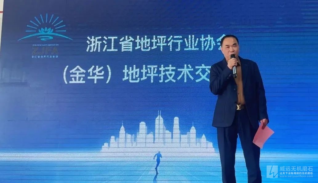 微信图片_20250326112330.jpg
