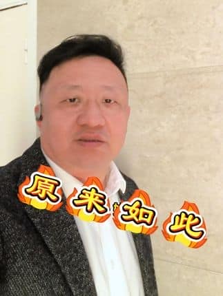  威逸远无机磨石,  疯狂的磨石君：买股票后的领悟，来看看你是不是这样